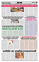 MT issue no. 8_page-0003