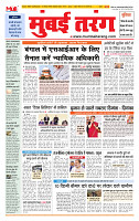 MT Issue no. 9_page-0001