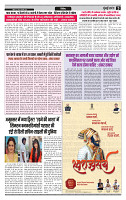MT Issue no. 9_page-0003