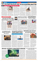 MT Issue no. 9_page-0004