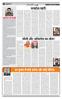 MT issue no. 10_page-0002