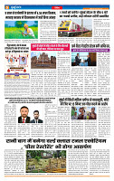 MT issue no. 10_page-0005