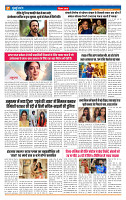 MT issue no. 10_page-0007