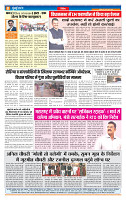MT issue no. 10_page-0008
