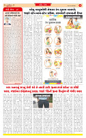 Dainik MT gujratt paper 02-03-2026_page-0002