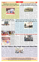 Dainik MT gujratt paper 04-03-2026_page-0008