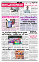 MT issue no. 11_page-0003