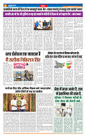MT issue no. 11_page-0005