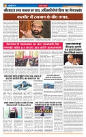 MT issue no. 11_page-0006