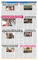 MT issue no. 11_page-0007