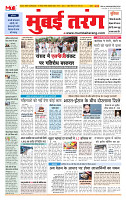 MT issue no. 12_page-0001