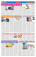 MT issue no. 12_page-0004