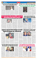 MT issue no. 12_page-0007