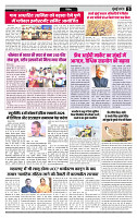 MT Issue no. 13_page-0003