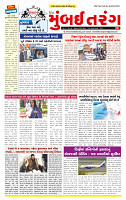 Dainik MT gujratt paper 30-03-2026_page-0001