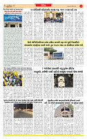 Dainik MT gujratt paper 02-04-2026_page-0003