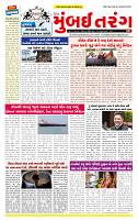 Dainik MT gujratt paper 05-04-2026_page-0001