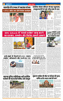 MT Issue no. 15_page-0006