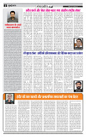 MT issue no. 16_page-0002