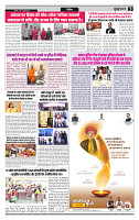MT issue no. 16_page-0003