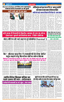 MT issue no. 16_page-0006