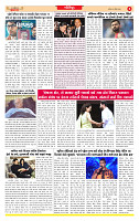 Surat Dainik MT GUJ Issue no. 190 18-04-2026_page-0006