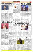 Dainik MT gujratt paper 26-04-2026_page-0006