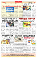Dainik MT gujratt paper 26-04-2026_page-0008