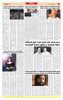 Dainik MT gujratt paper 28-04-2026 -_page-0006