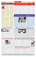 Surat Dainik MT GUJ Issue no.  02-05-2026 -_page-0008