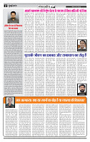 MT 19_page-0002