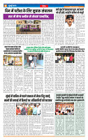 MT 19_page-0005