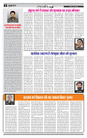 MT 20_page-0002