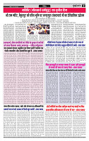 MT 20_page-0003