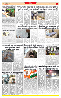 Dainik MT gujratt paper 15-05-2026_page-0003
