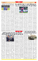 Surat Dainik MT GUJ  21-05-2026_page-0007