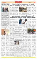 Dainik MT gujratt paper 21-05-2026_page-0003