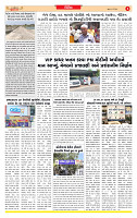 Surat Dainik MT GUJ  29-05-2026_page-0003