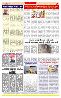 Surat Dainik MT GUJ  01-06-2026_page-0008