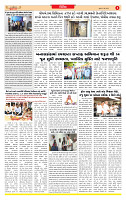Surat Dainik MT GUJ  10-06-2026 (1)_page-0003