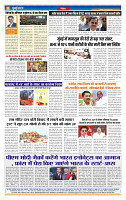 MT issue no. 25_page-0008