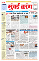 MT ISSUE 26..._page-0001