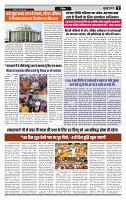 MT ISSUE 26..._page-0003