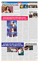 MT ISSUE 26..._page-0007