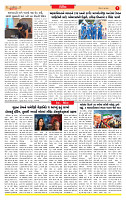 Surat Dainik MT GUJ  21-06-2026 (1)_page-0007
