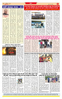 Surat Dainik MT GUJ  26-06-2026_page-0008