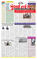 Surat Dainik MT GUJ  30-06-2026_page-0001