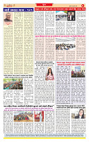 Surat Dainik MT GUJ  03-07-2026_page-0008