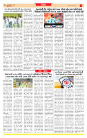 Surat Dainik MT GUJ Issue no.  04-07-2026_page-0007