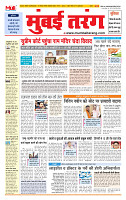 MT issue no. 29_page-0001